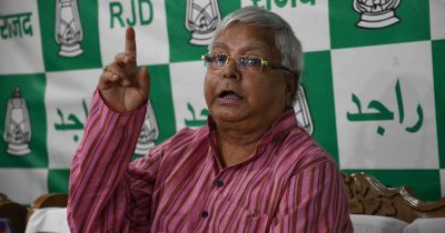 झारखंड में राष्ट्रीय जनता दल ने जारी किया घोषणापत्र