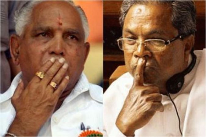 कर्नाटक चुनाव: कार्यक्रम लीकेज की जांच रिपोर्ट, सही या गलत?