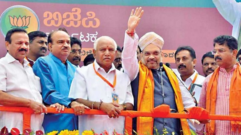 कर्नाटक चुनाव : भाजपा ने जारी की दूसरी सूची..