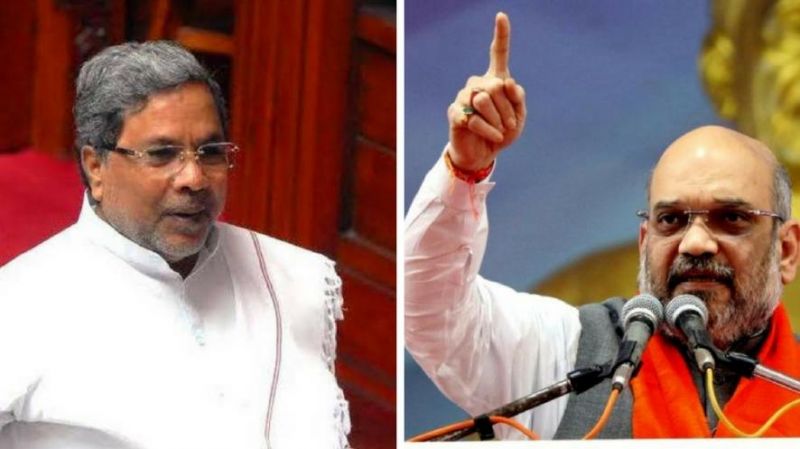 कर्नाटक विधानसभा चुनाव : भाजपा ने जारी की तीसरी सूची