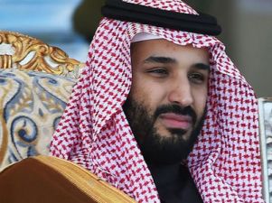 सऊदी अरब में तख्ता पलट की सुगबुगाहट