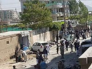 काबुल: फिर धमाकों में छह की मौत
