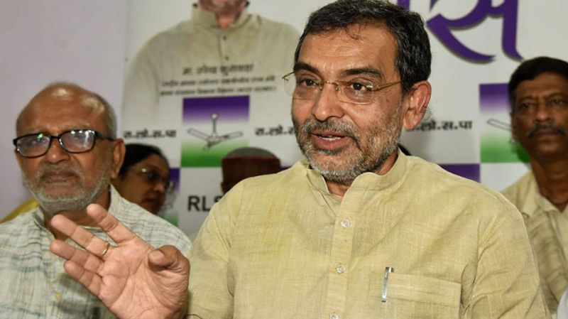 'Many JDU leaders are in touch with us...', Upendra Kushwaha's big statement