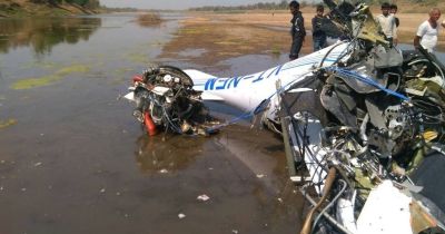 गोंदिया में प्रशिक्षु विमान दुर्घटनाग्रस्त, प्रशिक्षक और छात्रा की मौत
