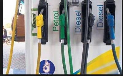 Petrol unchanged while Diesel Prices hiked…read detail inside