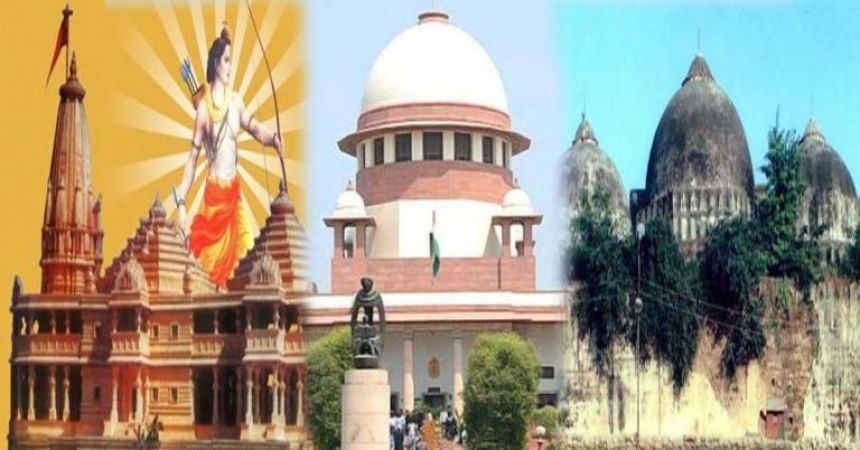 श्री राम जन्मभूमि विवाद : मामले की अगली सुनवाई 15 मई को
