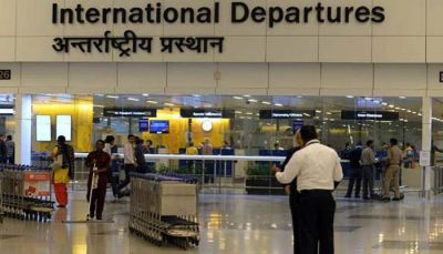 ISI एजेंट ने दिल्ली एयरपोर्ट पर खुद किया सरेंडर