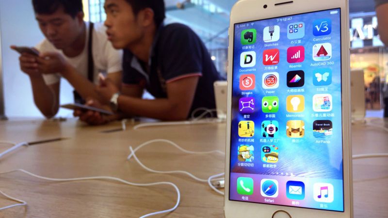 All Apple Applications Removed From Chinese Store