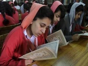 पाकिस्तान की पाठ्य पुस्तकों में, भारत के खिलाफ बोए जा रहे नफरत के बीज