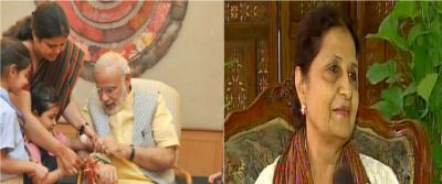 PM नरेंद्र मोदी को 22 वर्षों से राखी बाॅंध रही है, पाकिस्तान से आई यह भारतीय बहू