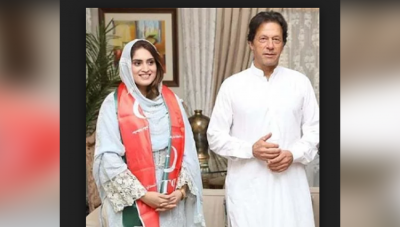 इमरान खान की सौतेली बेटी को मिला मंत्री पद