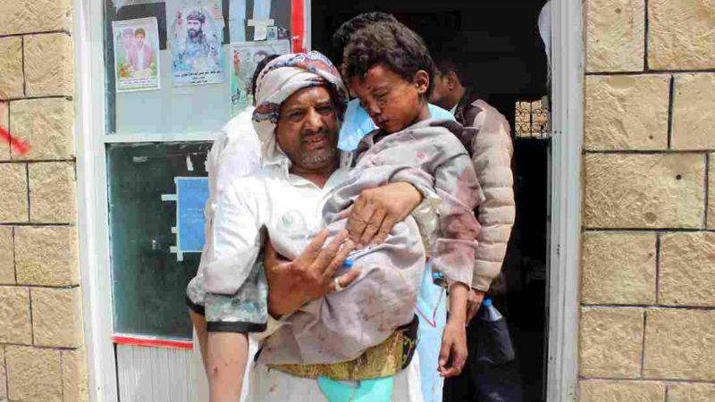 यमन में बस पर हुआ हमला, करीब 29 मासूमों ने गंवाई अपनी जान