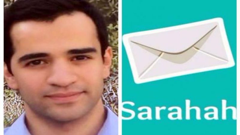 इस शख्स ने पहली बार भारतीय कंपनी में काम किया और बना दिया Sarahah app