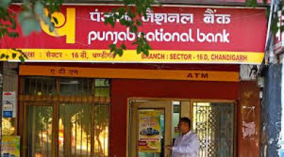 PNB घोटाला : इलाहाबाद बैंक की MD ऊषा बर्खास्त
