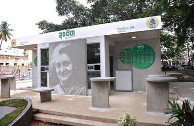 राहुल गांधी ने बेंगलुरु में इंदिरा कैंटीन का शुभारम्भ किया