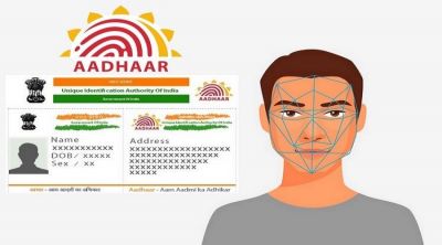 सिम फर्जीवाड़े पर लगेगी रोक, UIDAI जल्द शुरू करेगी चेहरा पहचानने की सुविधा