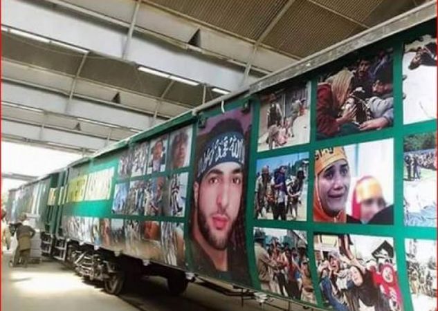 पाकिस्तान की आजादी ट्रेन में हिजबुल के आतंकी बुरहान वानी को बना दिया हीरो!