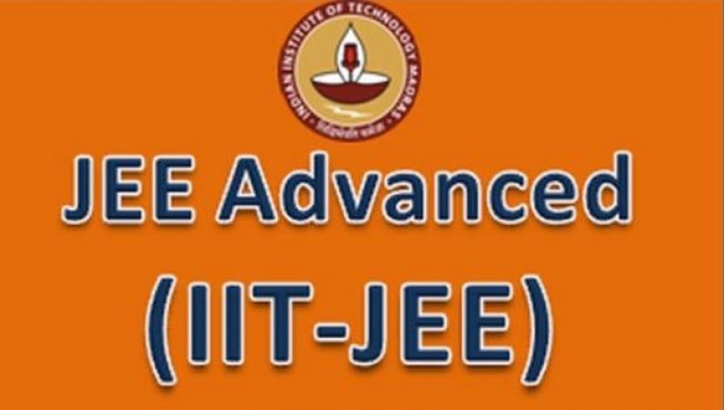 JEE Advanced परीक्षा पर निर्णय लेने के लिए आईआईटी कॉउन्सिल की अहम बैठक