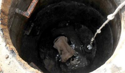 सीवर सफाई के दौरान जहरीली गैस से एक की मौत, दो की हालत गंभीर
