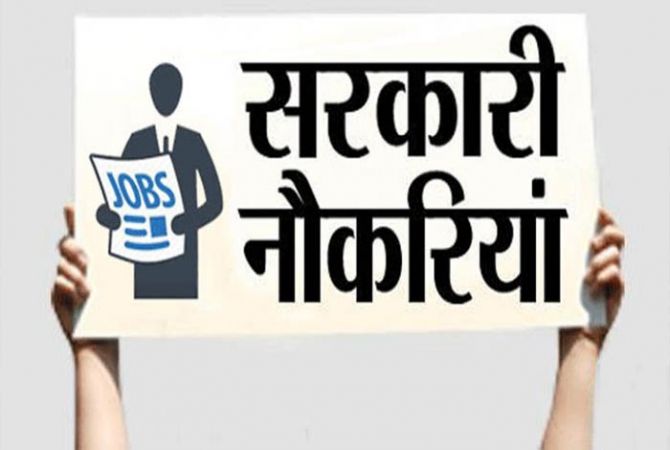 DRDO भर्ती : 400 पदों पर निकली वैकेंसी, 50000 होगा वेतन