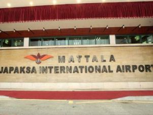 श्रीलंका के हंबनटोटा एयरपोर्ट के लिए भारत ने प्रस्ताव भेजा