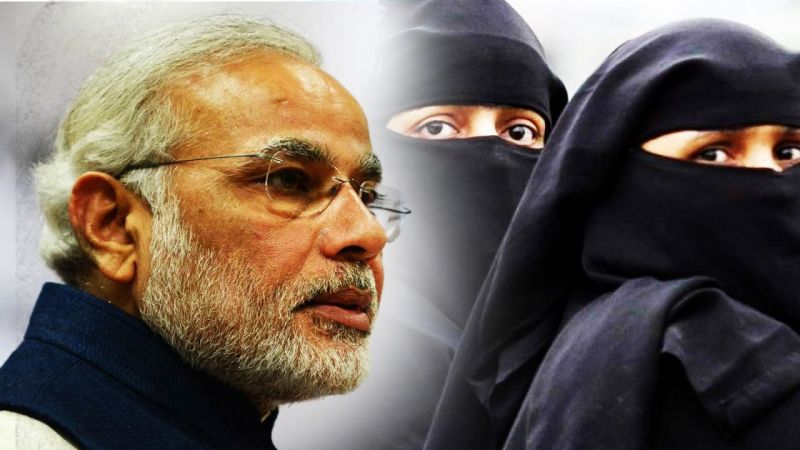 तीन तलाक के बाद, इस कुप्रथा को भी खत्म करने के लिए मुस्लिम महिला ने PM मोदी को लिखा पत्र