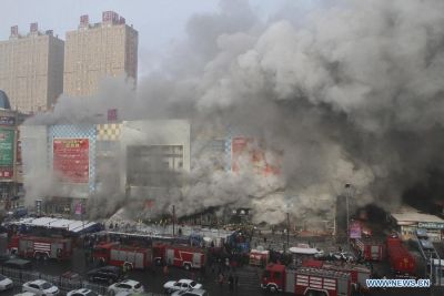 चीन के होटल में भीषण आग, 19 लोगों की मौत