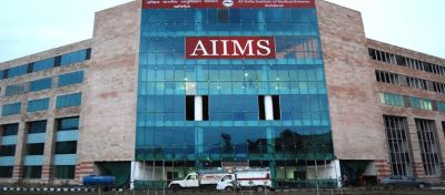 AIIMS भर्ती : 600 से अधिक पदों पर वैकेंसी, ऐसे करें आवेदन
