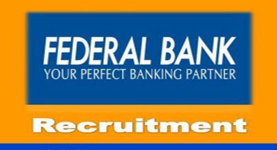 फेडरल बैंक भर्ती : 31 हजार तक मिलेगा वेतन