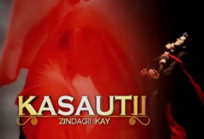 Star plus is coming out with a next promo of Kasuti Zindagi Kay 2 that will worth the wait