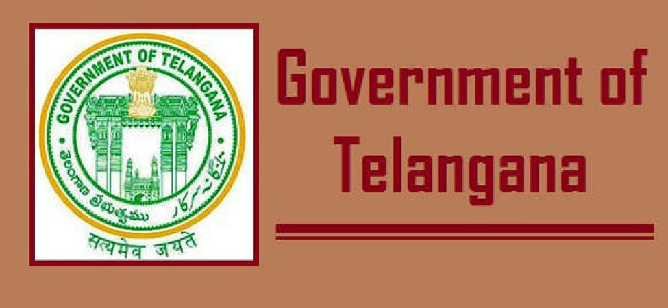तेलंगाना में 9355 पदों पर सरकारी नौकरी, आज ही करना होगा आवेदन
