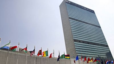 अब तेजी से मिटेगा आतंकवाद, संयुक्त राष्ट्र ने तैयार की नई रूपरेखा
