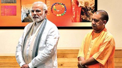 पीएम मोदी को 'तुगलक' और योगी को 'औरंगज़ेब' बताकर कांग्रेस ने खड़ा किया सियासी हंगामा