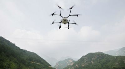 ड्रोन को लेकर चीनी मीडिया ने दी धमकी