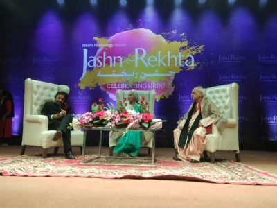 दिल्ली में उर्दू का जश्न-ए-रेख्ता
