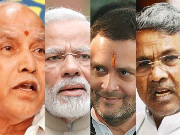 चुनाव परिणाम: ताजा रुझानों का हाल- तीन राज्यों में कांग्रेस ने बनाई बढ़त, क्या बन पाएगी सरकार?