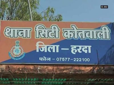 MP: Molestation case against two karate coaches, one detained