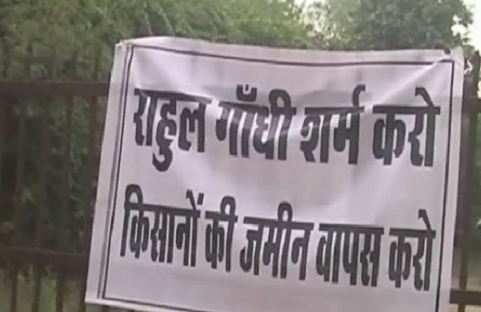अमेठी: राहुल के खिलाफ किसानों ने खोला मोर्चा