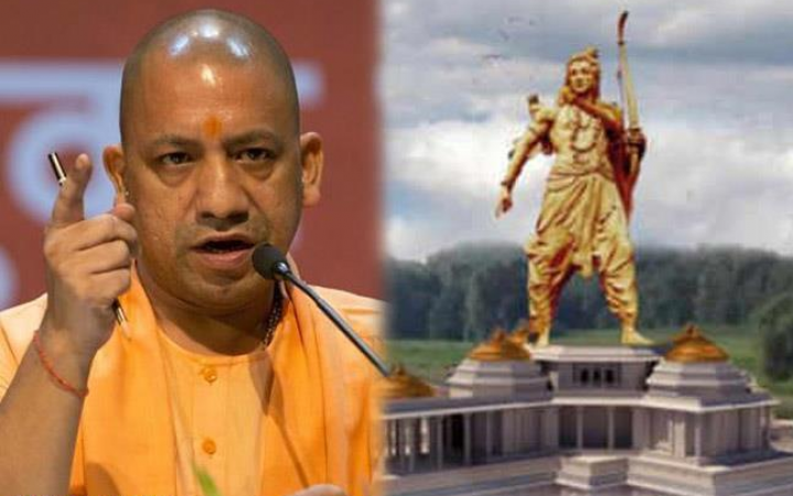 अयोध्या में श्रीराम की मूर्ति को लेकर कांग्रेस नेता ने सीएम योगी को लिखा पत्र, रखी ये मांग