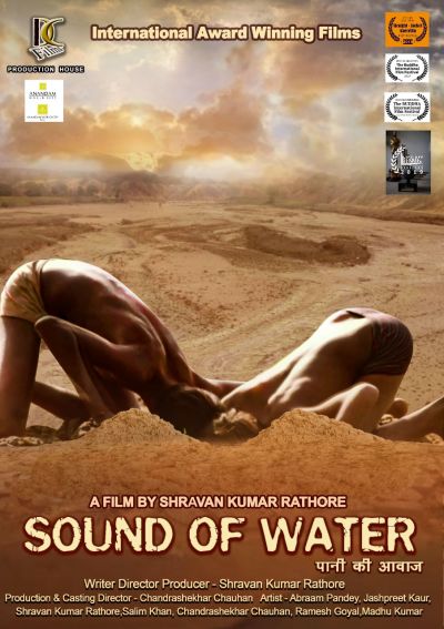 Sound Of Water Addresses The Real  Issue Of Water Crisis Says Shravan Kumar Rathore