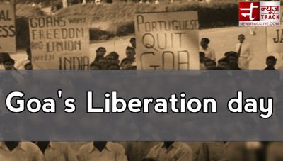 Goa' Liberation Day : जब भारत का यह खूबसूरत राज्य हुआ आजाद, पुर्तगालियों ने टेके थे घुटने