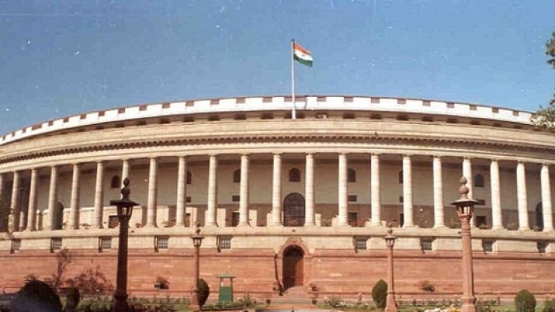 संसद में की जा रही प्रधानमंत्री नरेंद्र मोदी से माफी की मांग
