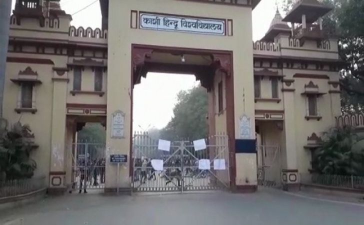 बीएचयू: उपद्रवी छात्रों के नाम पुलिस को सौंपे गए