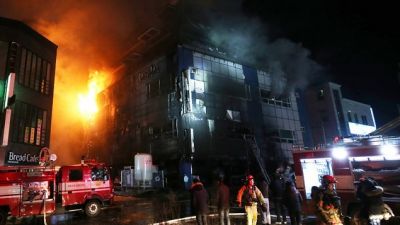 दक्षिण कोरिया की व्यवसायिक इमारत में आग लगने से 16 लोगों की मौत