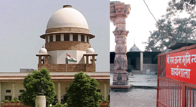 अयोध्या राम मंदिर विवाद: चार जनवरी को होगी सुप्रीम कोर्ट में अहम् सुनवाई