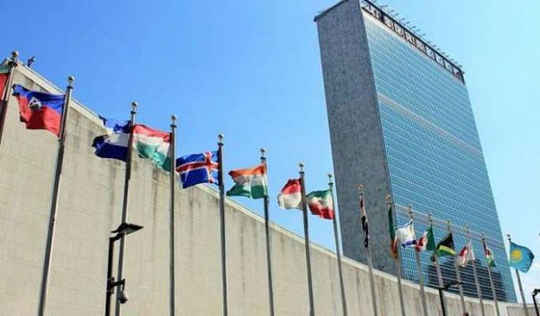 संयुक्त राष्ट्र ने अपने वार्षिक बजट में की पांच फीसदी की कटौती