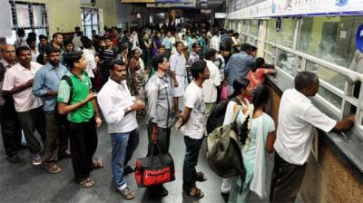 रेलवे का तोहफा- यात्रा से 30 मिनिट पहले टिकिट बुकिंग