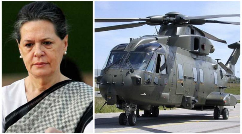 हेलीकॉप्टर घोटाला:  मिसेज गांधी का नाम आने पर भड़की कांग्रेस, कहा बेशर्मी पर उतर आई हैं जाँच एजेंसियां