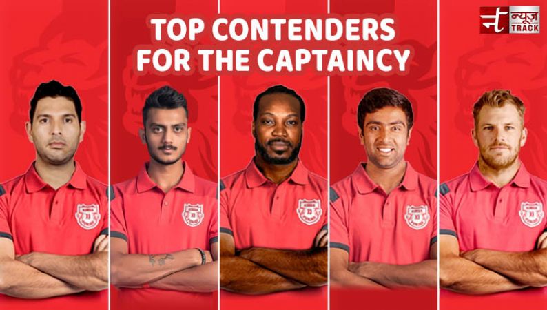 Take a look at the top 5 contenders for the Kings XI Punjab's captaincy