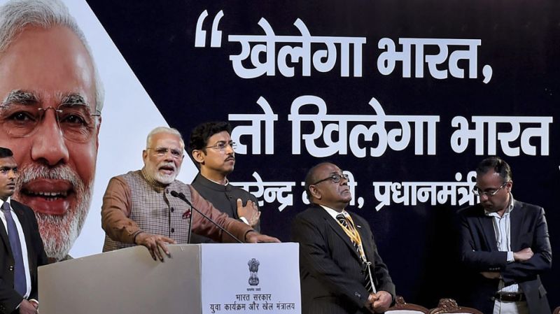 प्रधानमंत्री ने किया 'खेलो इंडिया स्कूल गेम्स' का आगाज